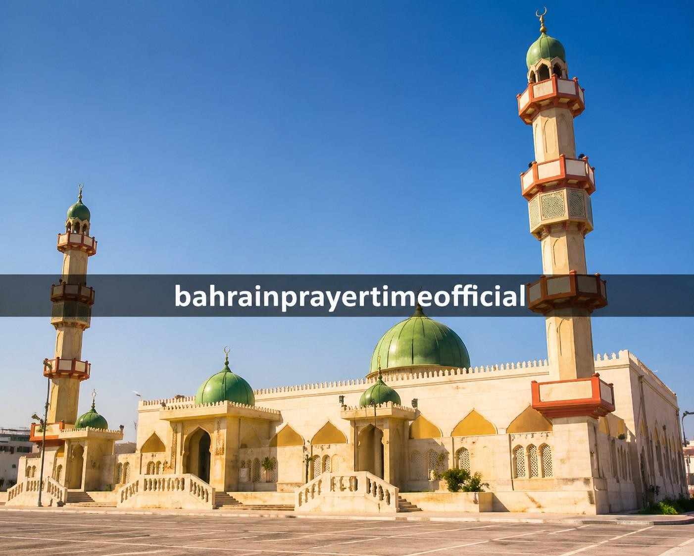 Fajr, Dhuhr, Asr, Maghrib, and Isha prayer times in A'ali, Bahrain
