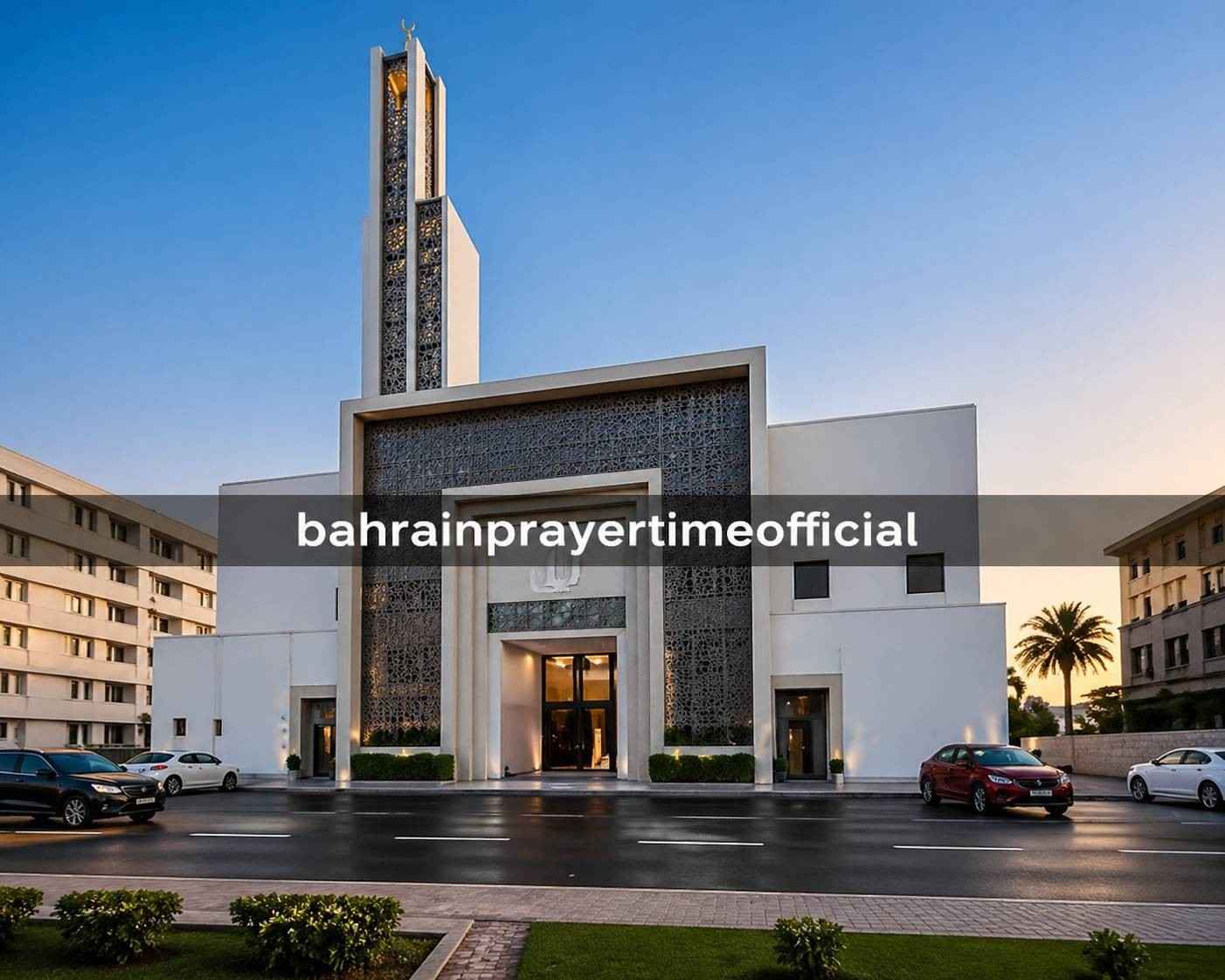 Fajr, Dhuhr, Asr, Maghrib, and Isha prayer times in Arad, Bahrain