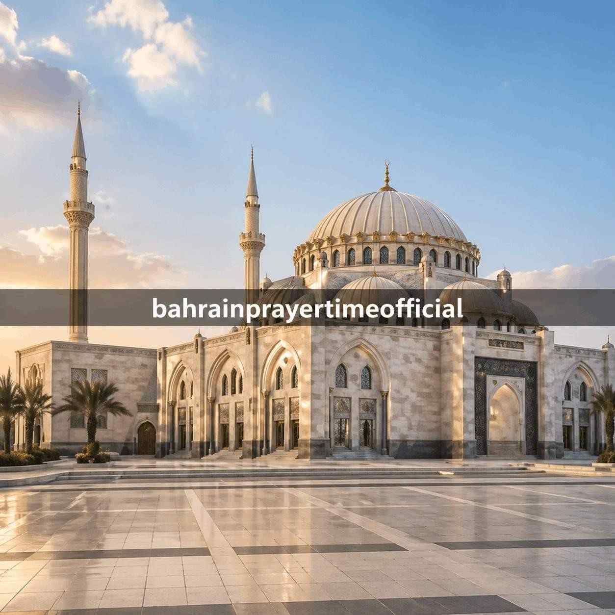 Fajr, Dhuhr, Asr, Maghrib, and Isha prayer times in Galali, Bahrain