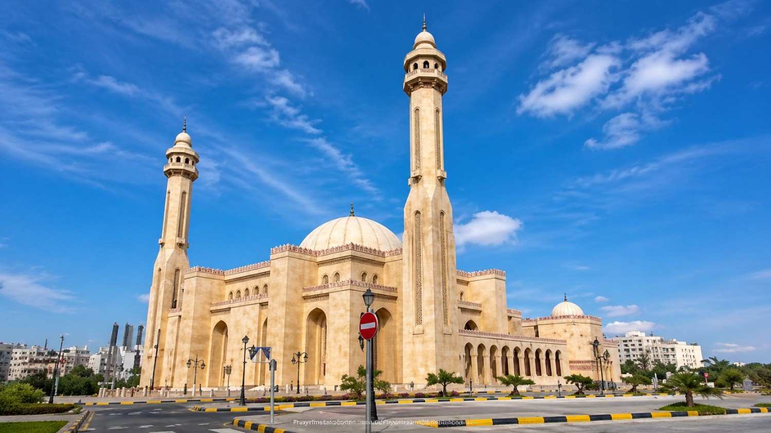Fajr, Dhuhr, Asr, Maghrib, and Isha prayer times in Hamad Town, Bahrain