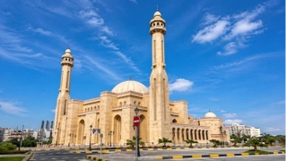 Prayer times in Hamad Town today Fajr, Dhuhr, Asr, Maghrib, and Isha prayer times in Hamad Town, Bahrain