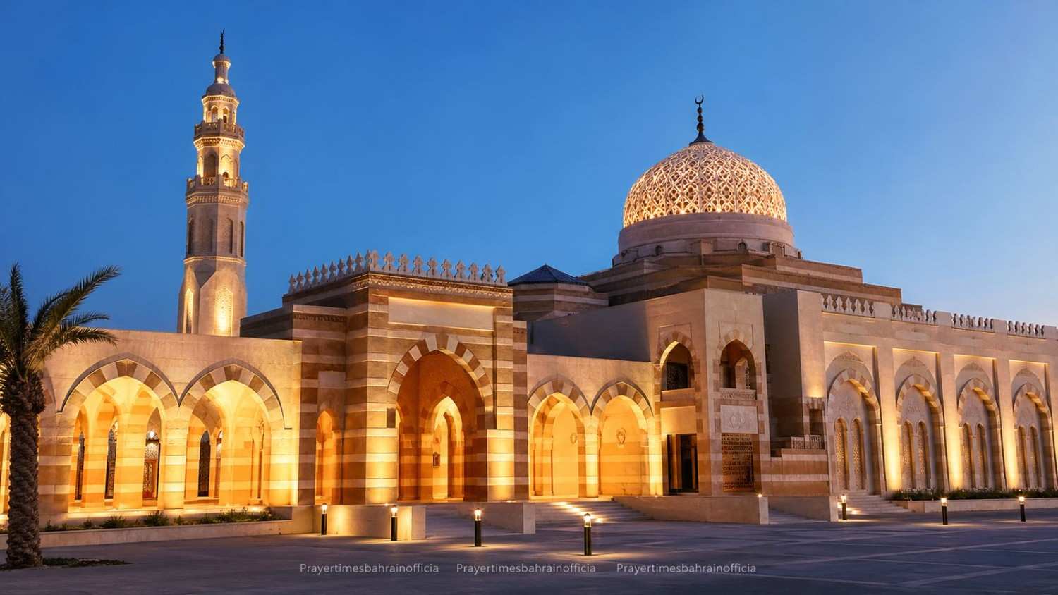 Fajr, Dhuhr, Asr, Maghrib, and Isha prayer times in Muharraq, Bahrain