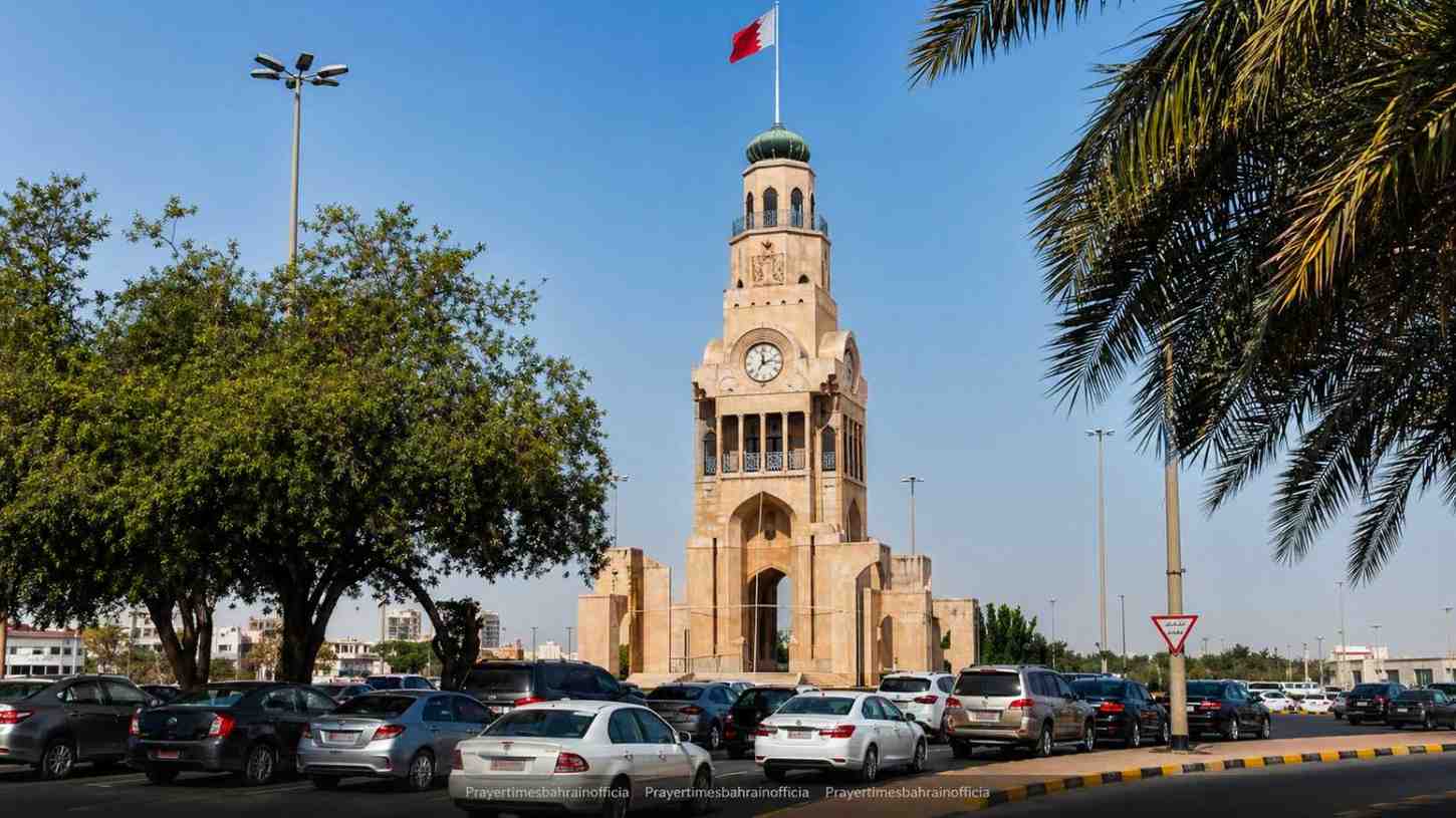 Fajr, Dhuhr, Asr, Maghrib, and Isha prayer times in Riffa, Bahrain