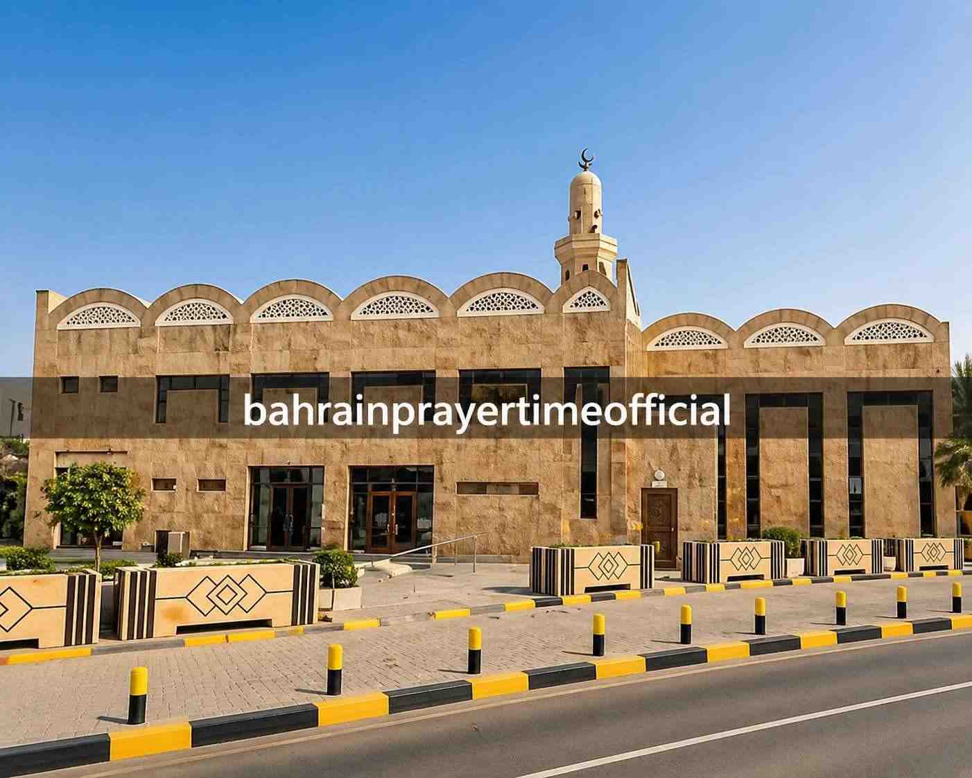 Fajr, Dhuhr, Asr, Maghrib, and Isha prayer times in Saar, Bahrain